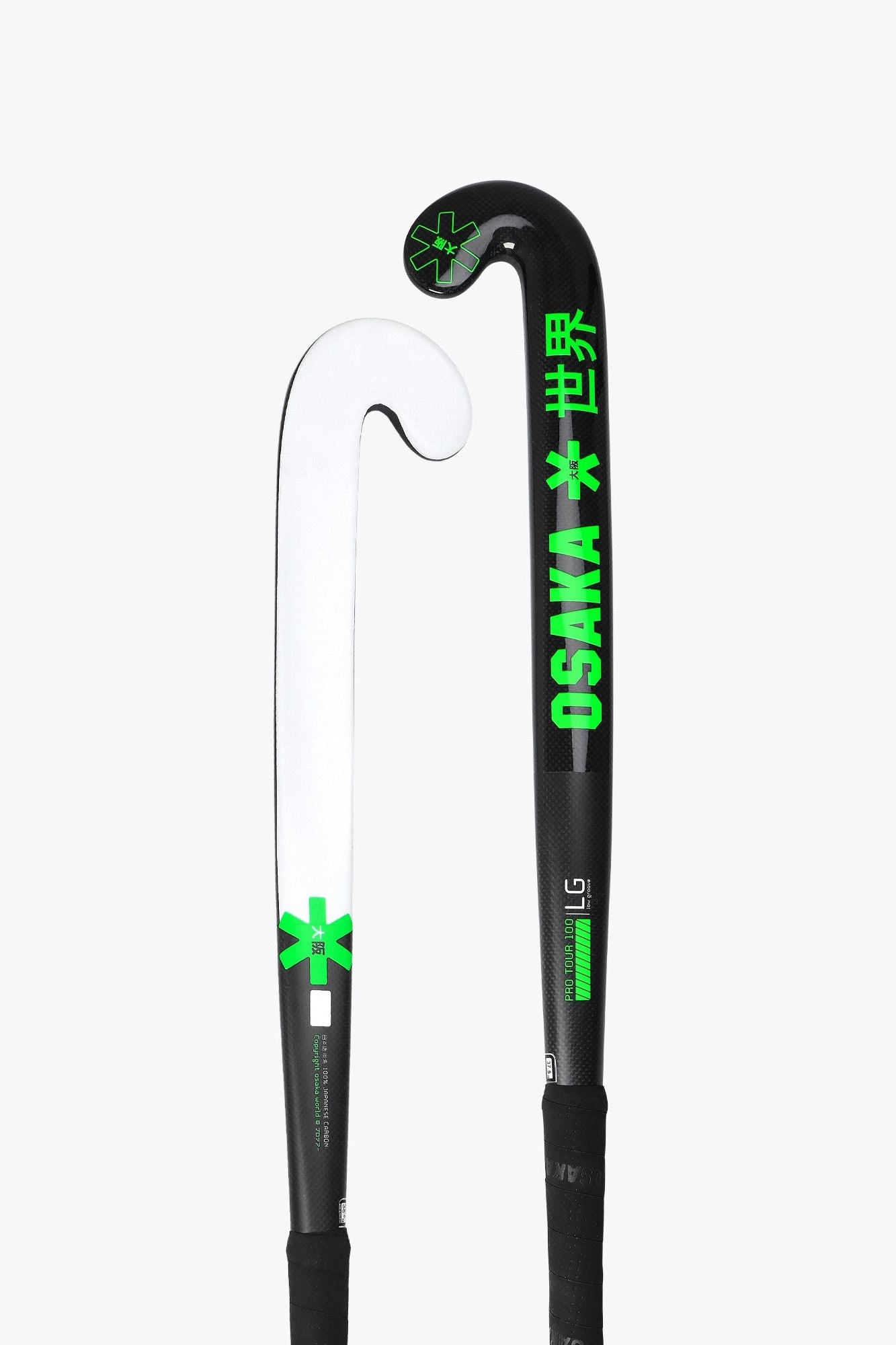 OSAKA PRO TOUR 100 LOW GROOVE 2.0 LTD WHI