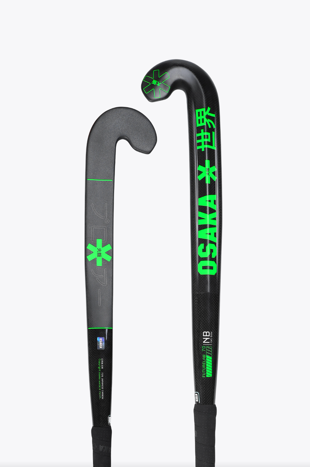 OSAKA FUTURELAB PRO BOW 70