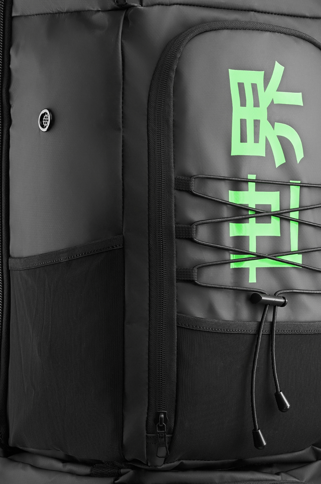 FUNDA OSAKA PRO TOUR MODULAR ICONIC BLACK